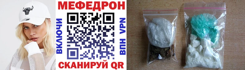 Купить наркотики сайты Черемхово APVP Гашиш ОМГ ОМГ ТОР КОКАИН Каннабис
