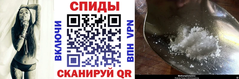 АМФ Розовый Черемхово