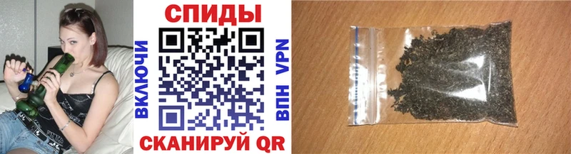 Бутират BDO  это клад  Черемхово 
