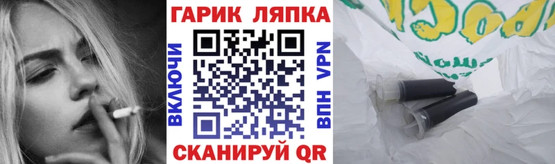 Гашиш 40% ТГК  Черемхово 