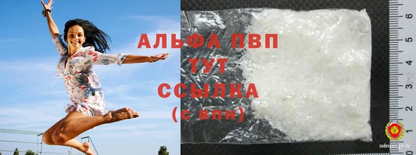 МДПВ Алексеевка