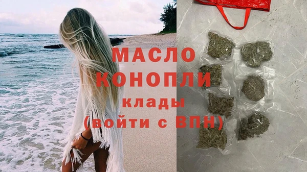 гашик Аркадак