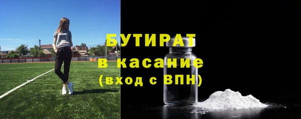 гашик Аркадак