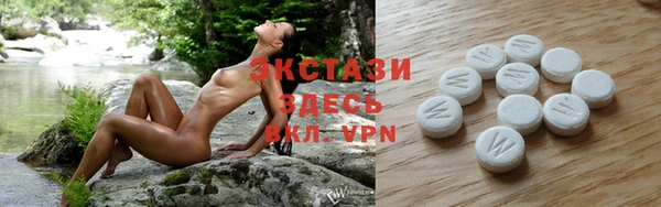 Альфа ПВП Алексин