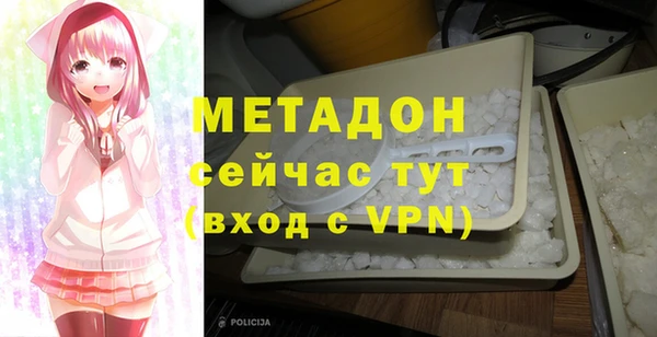 apvp Арсеньев