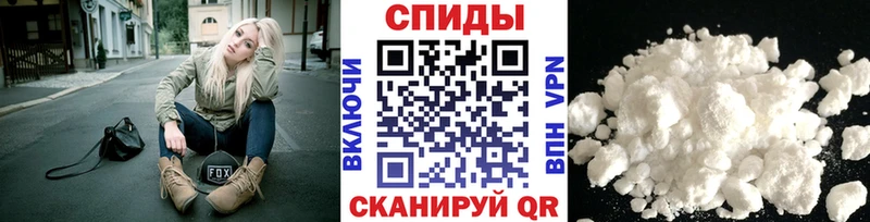 Первитин пудра  площадка формула  omg зеркало  Черемхово  цены  