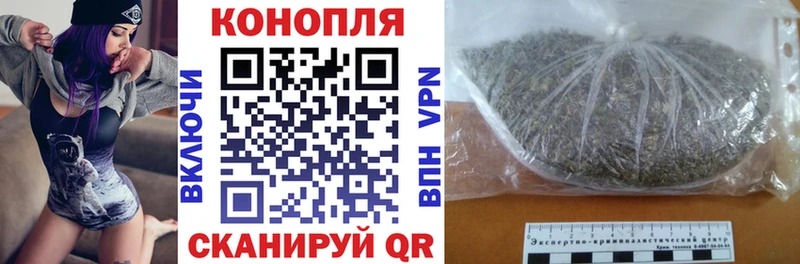 где купить наркоту  Черемхово  Марихуана ГИДРОПОН 